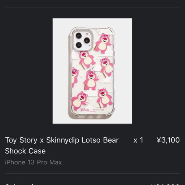 SKINNYDIP(スキニーディップ)のToy Story×SKINNY DIP(iPhone13ProMax対応)新品 スマホ/家電/カメラのスマホアクセサリー(iPhoneケース)の商品写真