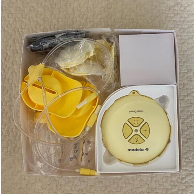 medela swing maxi 電動搾乳機