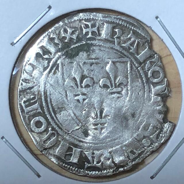 一番の贈り物 シャルル6世のブラン フランス銀貨 1385年-1417年 貨幣