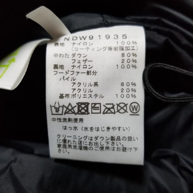 THE NORTH FACE(ザノースフェイス)のノースフェイス ダウンコート サイズL美品  レディースのジャケット/アウター(ダウンコート)の商品写真