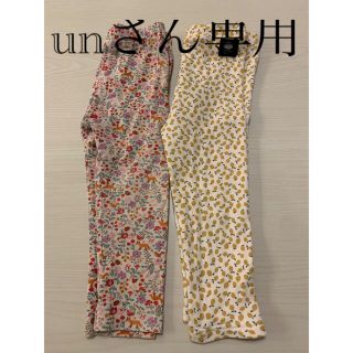 ユニクロ(UNIQLO)のレギンス　パンツセット　3枚(パンツ/スパッツ)