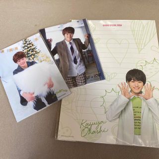 大橋和也　フォトセ2種&レターセット(アイドルグッズ)