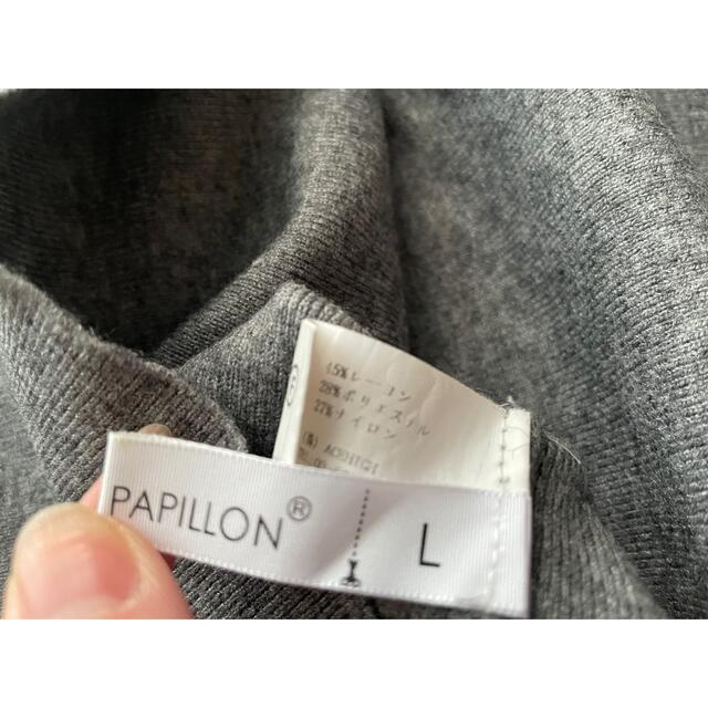 SAISON DE PAPILLON ニット レディースのトップス(ニット/セーター)の商品写真