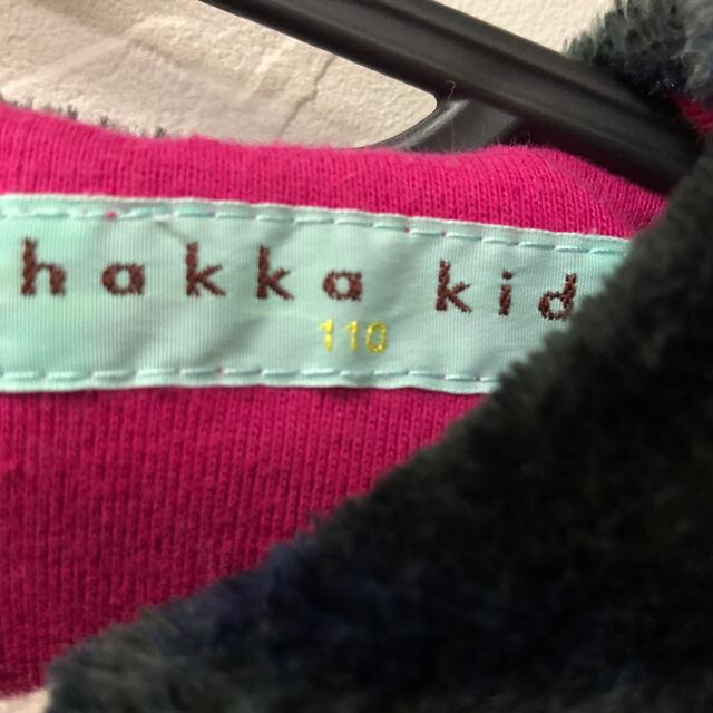 hakka kids(ハッカキッズ)のhakka kids   ワンピース キッズ/ベビー/マタニティのキッズ服女の子用(90cm~)(ワンピース)の商品写真