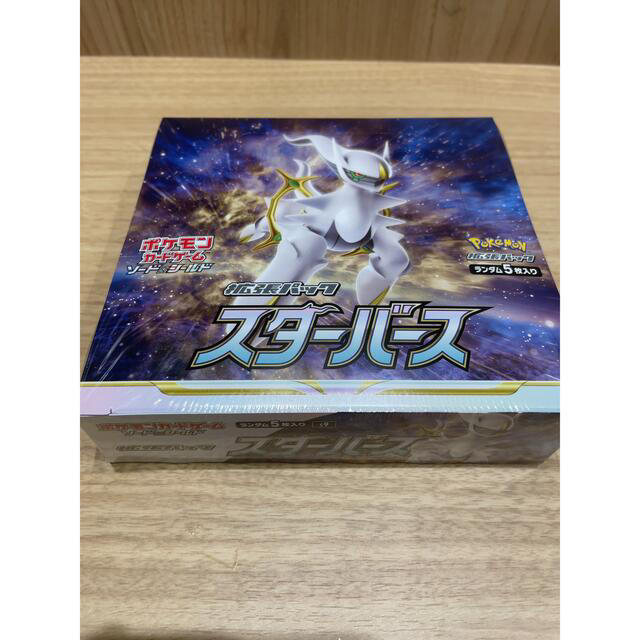 ポケモン(ポケモン)のポケモンカード スターバース シュリンク付新品未開封【値下げしました】 エンタメ/ホビーのトレーディングカード(Box/デッキ/パック)の商品写真