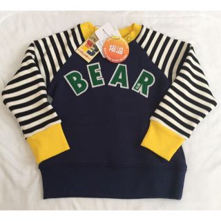 リトルベアークラブ(LITTLE BEAR CLUB)の【LITTLE BEAR CLUB】☆新品・未使用☆トレーナー 95cm(Tシャツ/カットソー)