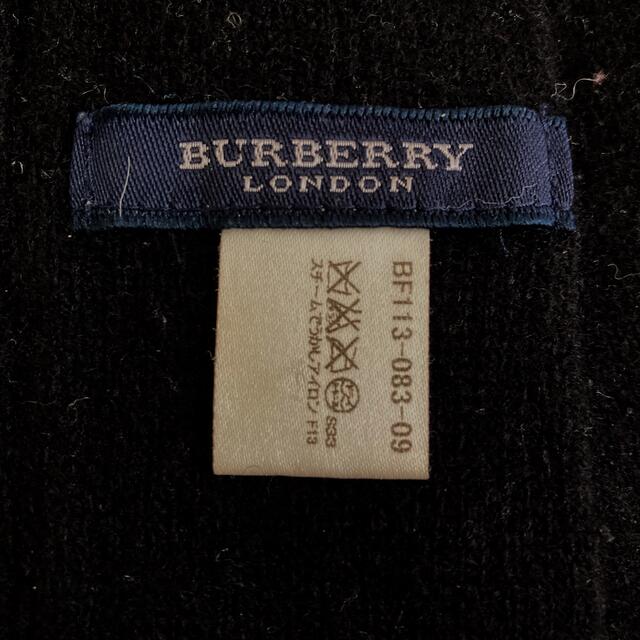 BURBERRY(バーバリー)のバーバリー  ロンドン　子ども　ベビー　マフラー　黒 キッズ/ベビー/マタニティのこども用ファッション小物(マフラー/ストール)の商品写真