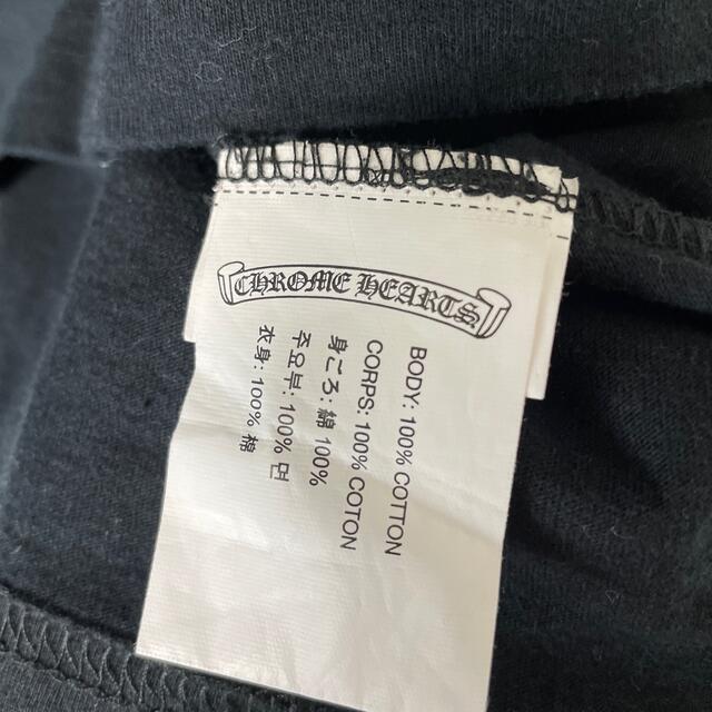 Chrome Hearts(クロムハーツ)のクロムハーツ ロンT Mサイズ Tシャツ 黒 メンズのトップス(Tシャツ/カットソー(七分/長袖))の商品写真