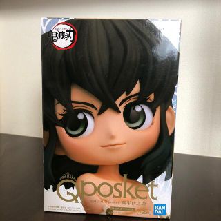 バンダイ(BANDAI)の鬼滅の刃 Qposket フィギュア 嘴平伊之助　セピア(フィギュア)