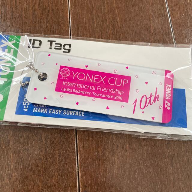 YONEX(ヨネックス)のヨネックス　ショルダーバッグ　ネイビー×ピンク レディースのバッグ(ショルダーバッグ)の商品写真