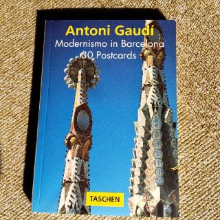 ガウディ建築物  ポストカード  Antoni  Gaudi(写真/ポストカード)