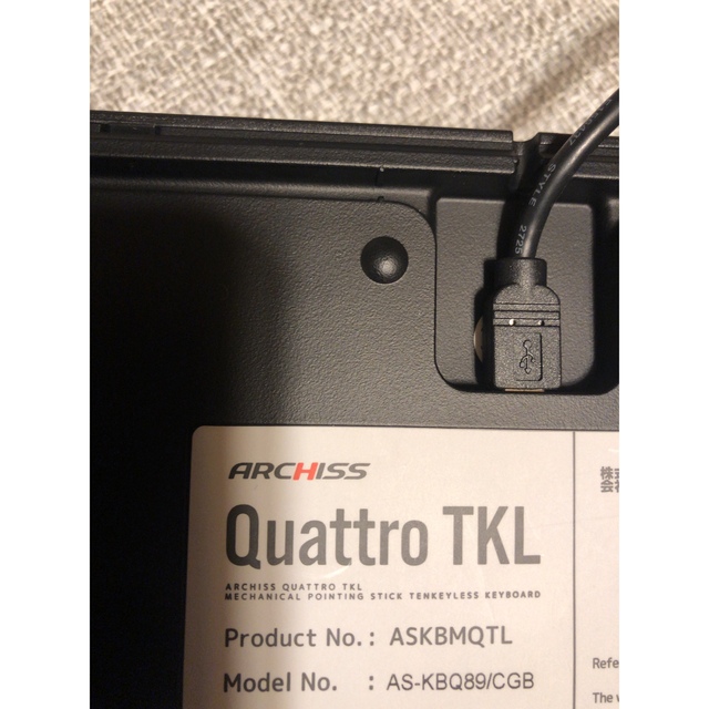 アーキサイト　Quattro TKL 英語配列 6