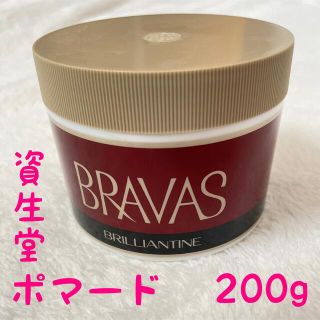 シセイドウ(SHISEIDO (資生堂))の新品未使用　資生堂　ブラバス　ブリランチン　ポマード　200g(その他)