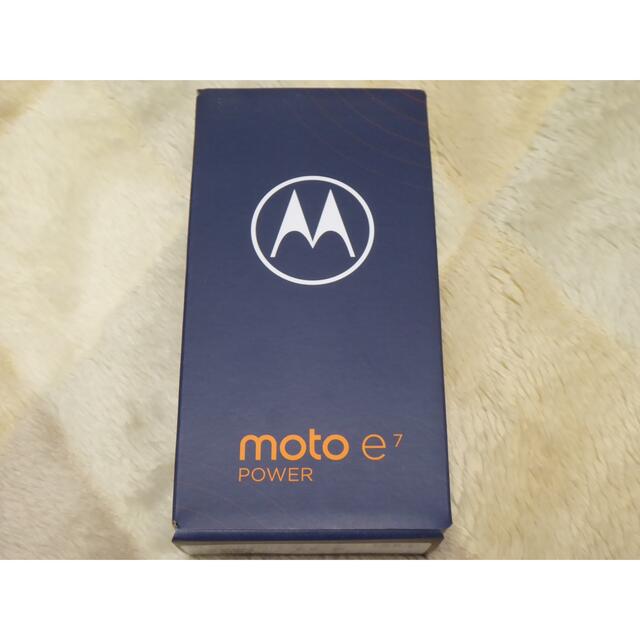 MOTOROLA moto e7 power コーラルレッド PAN40001J 1