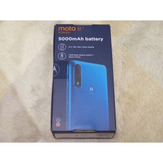 モトローラ(Motorola)のMOTOROLA moto e7 power コーラルレッド PAN40001J(スマートフォン本体)