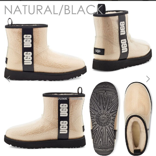 レディース美品★UGG★レインブーツ★25センチ★可愛い