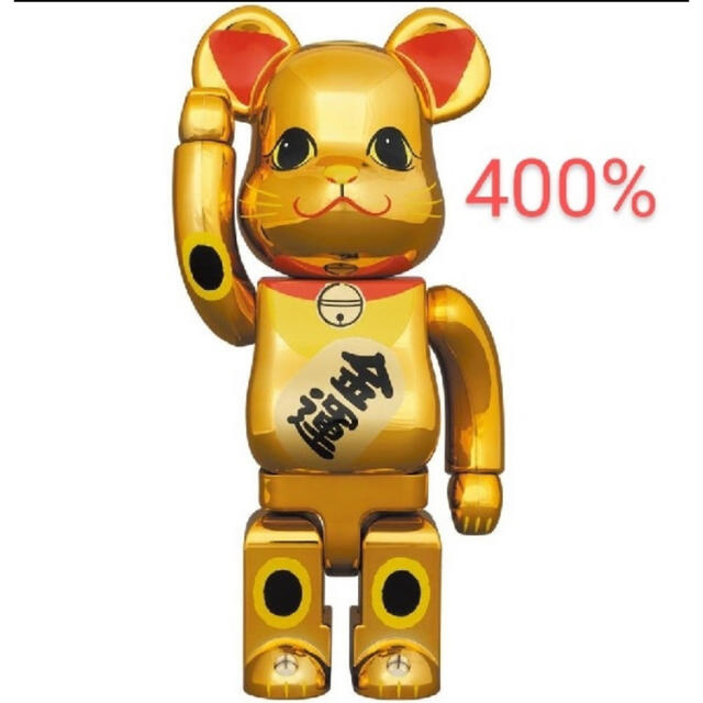 BE@RBRICK 招き猫 金運 金メッキ 参 400％