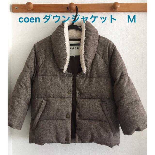 coen(コーエン)のcoen 中綿ショートダウンジャケット レディースのジャケット/アウター(ダウンジャケット)の商品写真