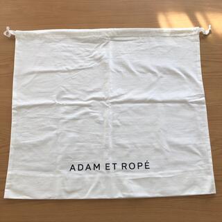 アダムエロぺ(Adam et Rope')のショッパー　ADAM ET ROPE(ショップ袋)