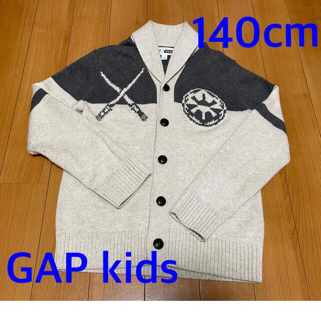 GAP Kids(ギャップキッズ)のGAP kids ニットカーディガン　STAR WARS 140cm キッズ/ベビー/マタニティのキッズ服男の子用(90cm~)(ジャケット/上着)の商品写真