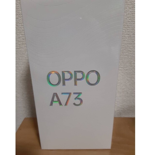 OPPO A73 SIMフリー　ダイナミックオレンジ】新品未開封！未使用 | フリマアプリ ラクマ