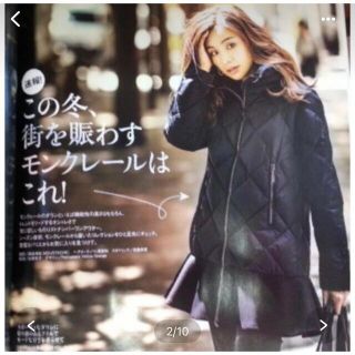2ページ目 - モンクレール ダウンコート(レディース)(フリル)の通販 2ページ目 - モンクレール ダウンコート(レディース)(フリル)の通販