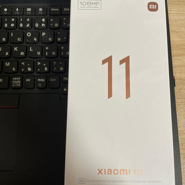 高性能スマホ新品シュリンク付き　Xiaomi 11 T 8 　セレスティアルブルー　シャオミ