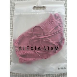 アリシアスタン(ALEXIA STAM)のALEXIASTAM キャミソール　ピンク(キャミソール)