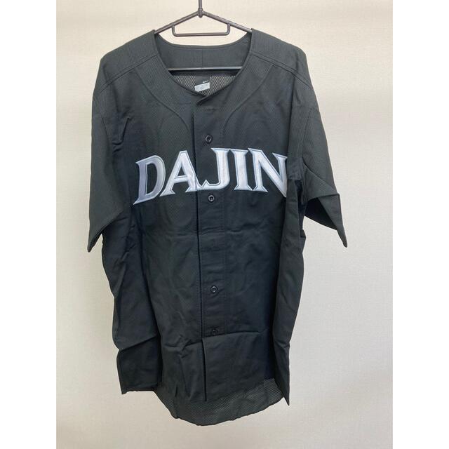NIKE(ナイキ)の野球ユニフォーム　上衣　未使用 スポーツ/アウトドアの野球(ウェア)の商品写真