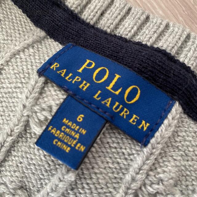 POLO RALPH LAUREN(ポロラルフローレン)のポロラルフローレン　ケーブルニット　グレー　120 キッズ/ベビー/マタニティのキッズ服男の子用(90cm~)(ニット)の商品写真