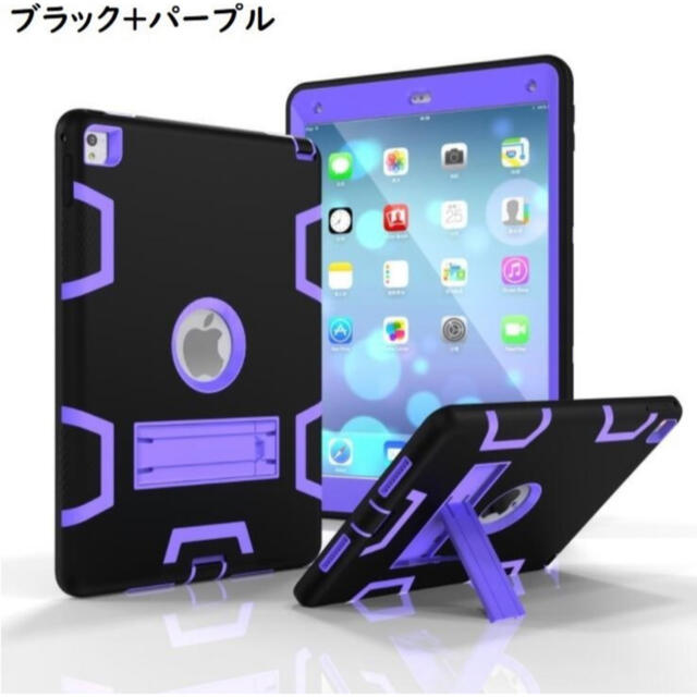 ipad ケース 安定スタンド 耐衝撃 スマホ/家電/カメラのスマホアクセサリー(iPadケース)の商品写真