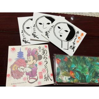 ヨージヤ(よーじや)のりょうさん専用よーじや(3冊)Disneyコラボ、琴娘のあぶらとり紙3種セット😊(あぶらとり紙)