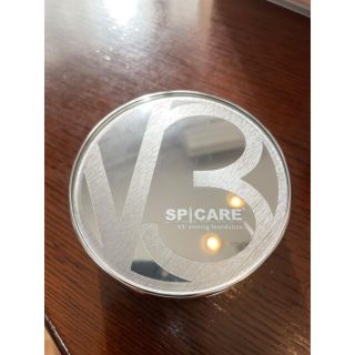 Spicare V3 クッションファンデーション(ファンデーション)