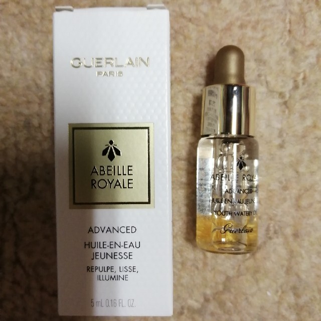 GUERLAIN(ゲラン)のアベイユ ロイヤル アドバンストウォータリーオイル コスメ/美容のスキンケア/基礎化粧品(美容液)の商品写真