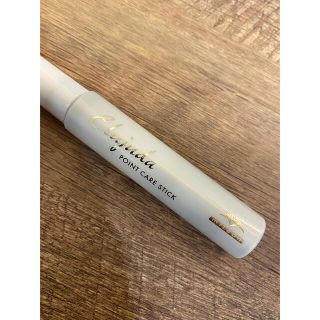 ミルボン(ミルボン)のミルボン MILBON エルジューダポイントケアスティック 15ml(ヘアケア)