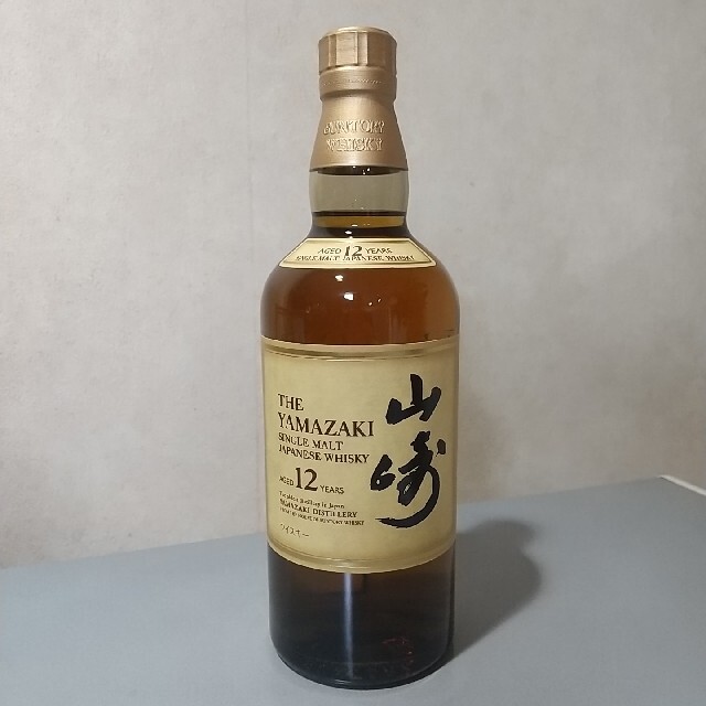 週末限定値下げ！山崎12年