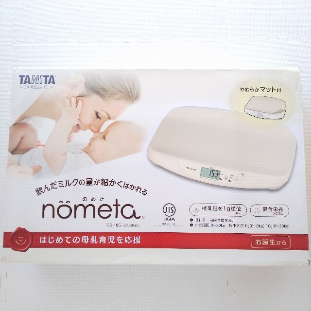 TANITA タニタ ☆ ベビースケール ☆ ノメタ nometa ☆ 美品