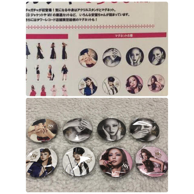 高品質限定SALE ☆〓レア コンプリート 安室奈美恵 タワレコ限定