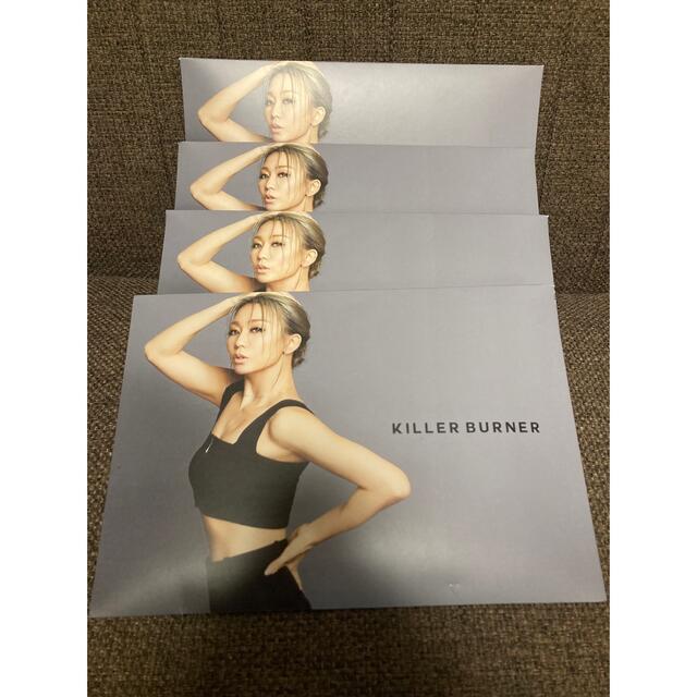 SALE/90%OFF】 KILLER BURNER キラーバーナー 倖田來未プロデュース