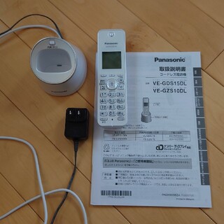 Panasonic コードレス電話機 VE-GZS10DL(電話台/ファックス台)