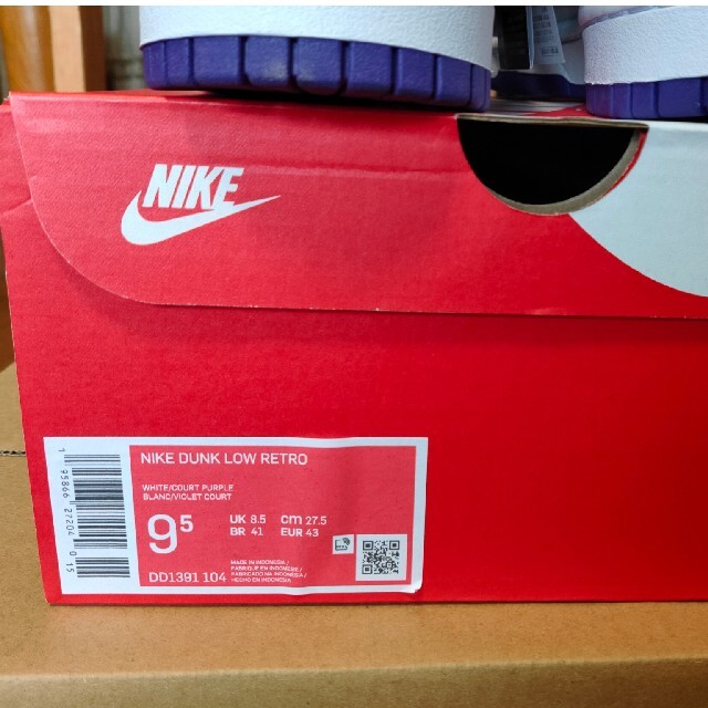 DUNK LOW “Championship Court Purple” 4