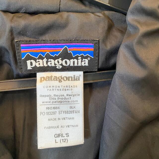 patagonia(パタゴニア)の美品♡パタゴニア ロングダウンジャケット レディースのジャケット/アウター(ダウンジャケット)の商品写真