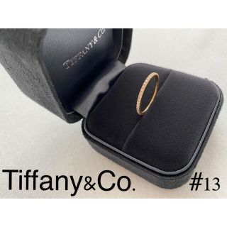 ティファニー(Tiffany & Co.)のティファニー Tiffany フルダイヤ メトロリング k18YG #13号(リング(指輪))