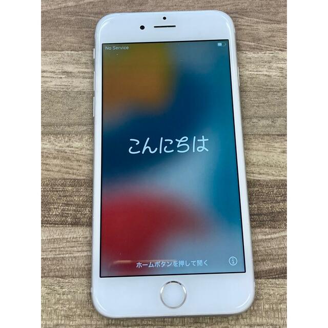 ★送料無料★ iPhone 6s 32GB  シルバー