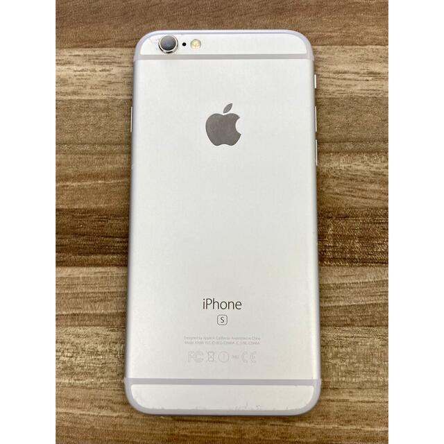 ★送料無料★ iPhone 6s 32GB  シルバー 2