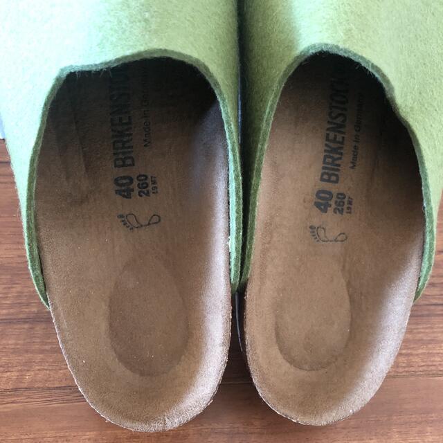 BIRKENSTOCK(ビルケンシュトック)のBirkenstock ビルケンシュトック　アムステルダム インテリア/住まい/日用品のインテリア小物(スリッパ/ルームシューズ)の商品写真