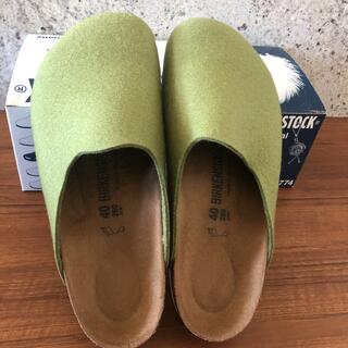 ビルケンシュトック(BIRKENSTOCK)のBirkenstock ビルケンシュトック　アムステルダム(スリッパ/ルームシューズ)