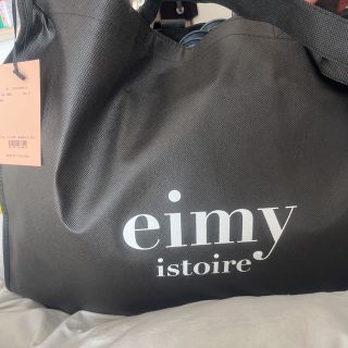 eimy♡2021夏 happy bag M 抜き取りなし! アウトレット大セール