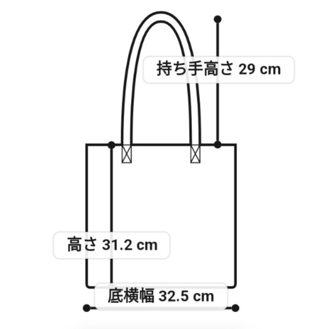 ◇キッズ◇ フリルシューズバッグ ストライプ キッズ/ベビー/マタニティのこども用バッグ(シューズバッグ)の商品写真