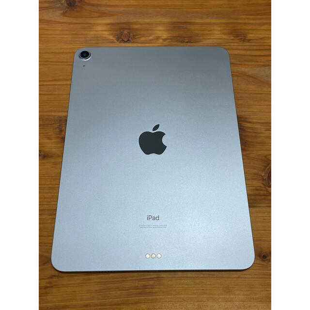 IPad Air4 Wi-Fi【第四世代】64GB スカイブルー